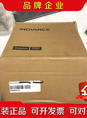 汇川伺服驱动器SV660PT012I一台3.0kw 议价