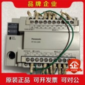 成色好 F一台 议价 AFPX0L30R PLC