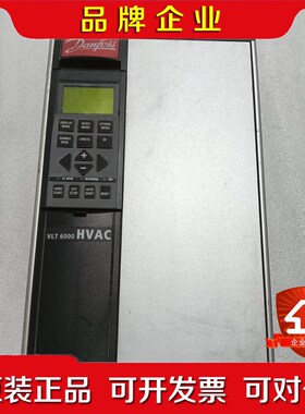 丹佛斯VLT6000变频器VLT6011HT4C20STR3 议价