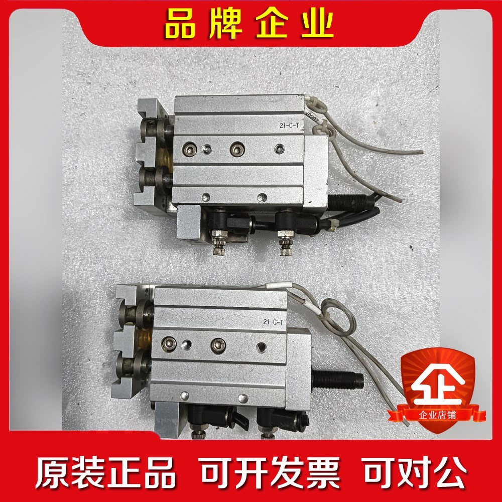 亚德客滑台气缸HLS20Ⅹ10SAS2个功能正常包好 议价