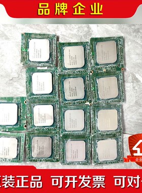INTEL英特尔XEON至强D-1526 D-1573N D议价