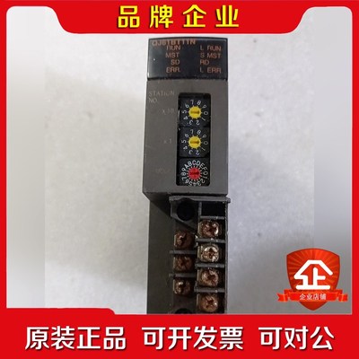 三菱Q系列模块QJ61BT11N的.成色如 议价