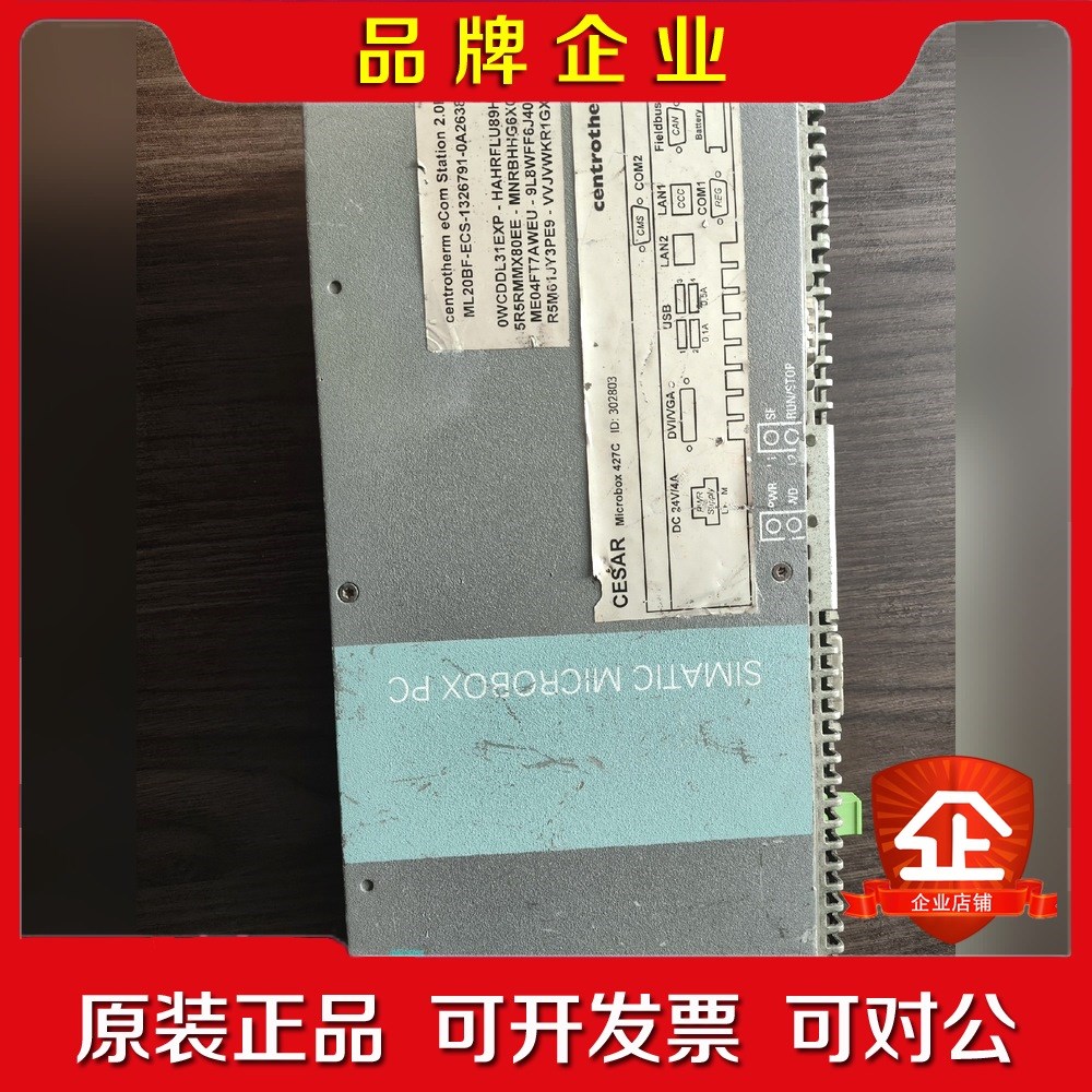 工控机IPC427C 6ES7647-7BD21-0X 议价