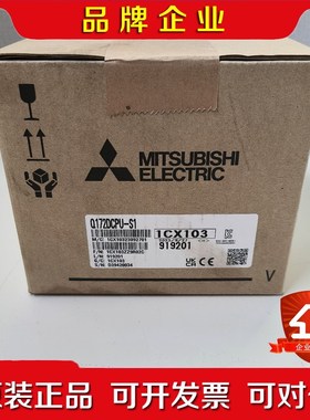 三菱 Q172DCPU-S123年份 日本原装 未 议价