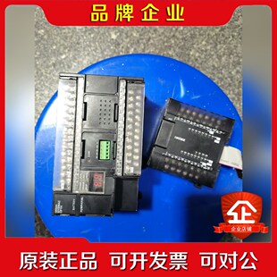 A扩展CP1W X40DR 议价 CP1H PLC