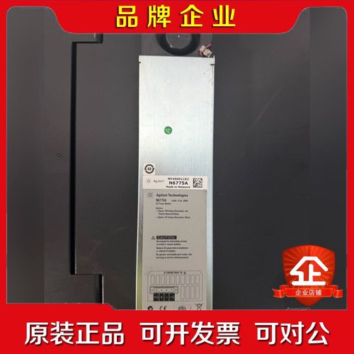 安捷伦N6775A 60V 5A直流电源模块功能包好实物 议价
