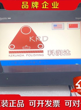 施耐德触摸屏HMIGX05502内屏坏了 触摸正常 配件出 议价