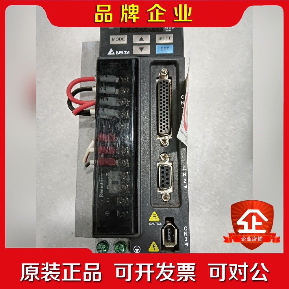 ASD-B2-0721-BB2驱动器750W成色 议价