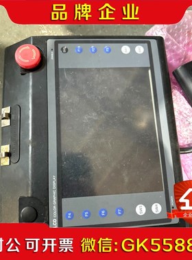 富士 HAKKO成色新 人机界面V808CH0议价