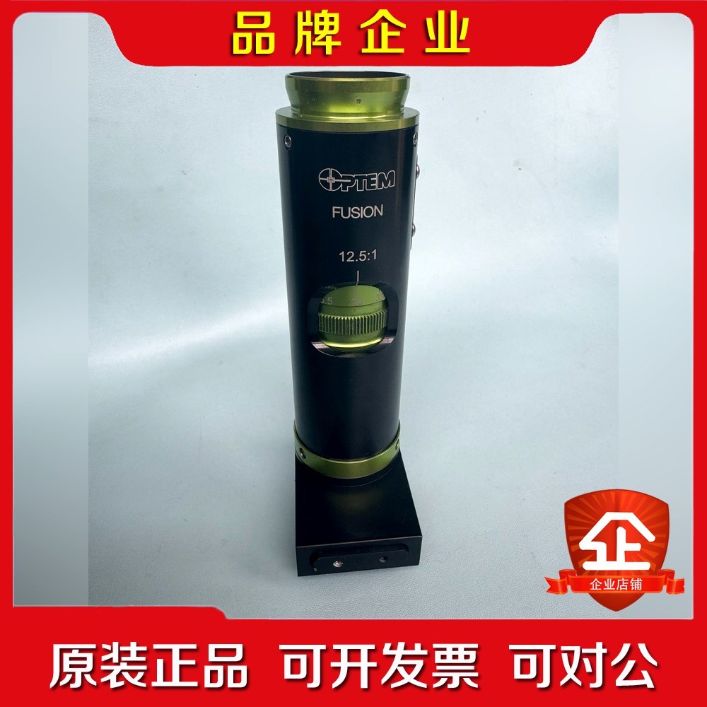 35-41-10-000 OPTEM 变倍镜头 12.5 议价