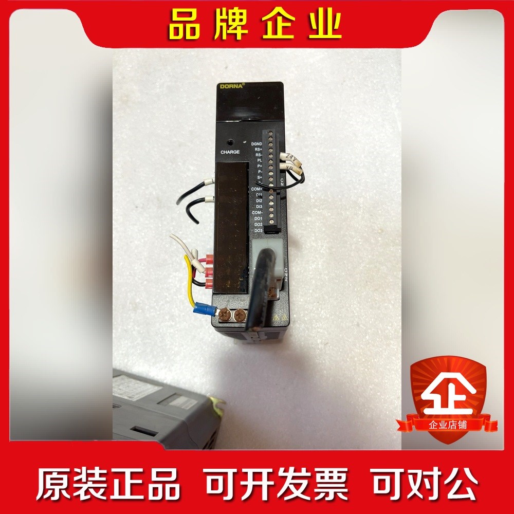 东陵伺服驱动器EPS-BS-040AA-1000一台400 议价
