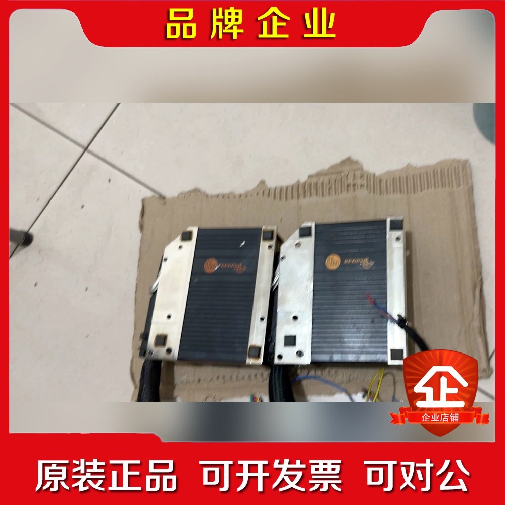 易福门控制器CR2500 议价
