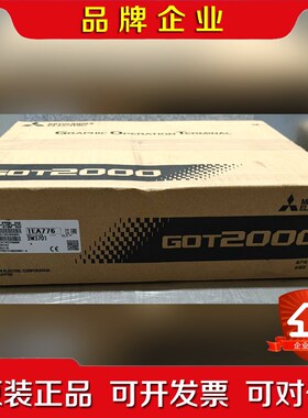 Mitsubishi日本三菱进口GOT2000工业触摸屏 议价