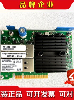 惠普HP FLR544+FLR QSFP 网卡764285-议价