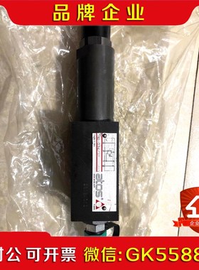 原装 ATOS HG-03432 实物照.现货议价