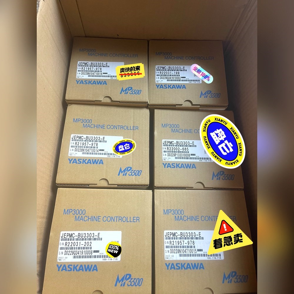 安川控制器JEPMC-BU3301-EBU3304-E\\B 议价
