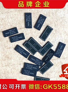 散新IC PS8211-0 现货3200个议价