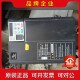 汇川变频器M310T5.5B 议价