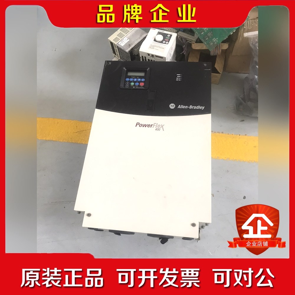 AB罗克韦尔变频器 22C-142A103 75KW 38 议价