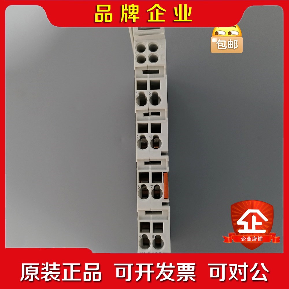 倍福KL9190 120 顺丰包邮 成色漂亮实物拍摄 议价