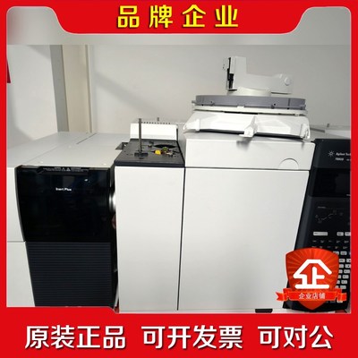 安捷伦气质联用仪7890B+5977MSD安捷伦气相色谱仪议价