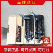 议价 单出议价 施耐德PLC 扩展模块