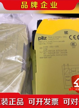 pilz s7系列 无膜 751167 750167 750 议价