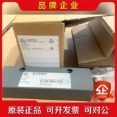 易福门e40182 议价 两个