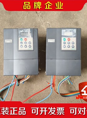 SY8200H变频器 1.5KW 2.2KW 议价