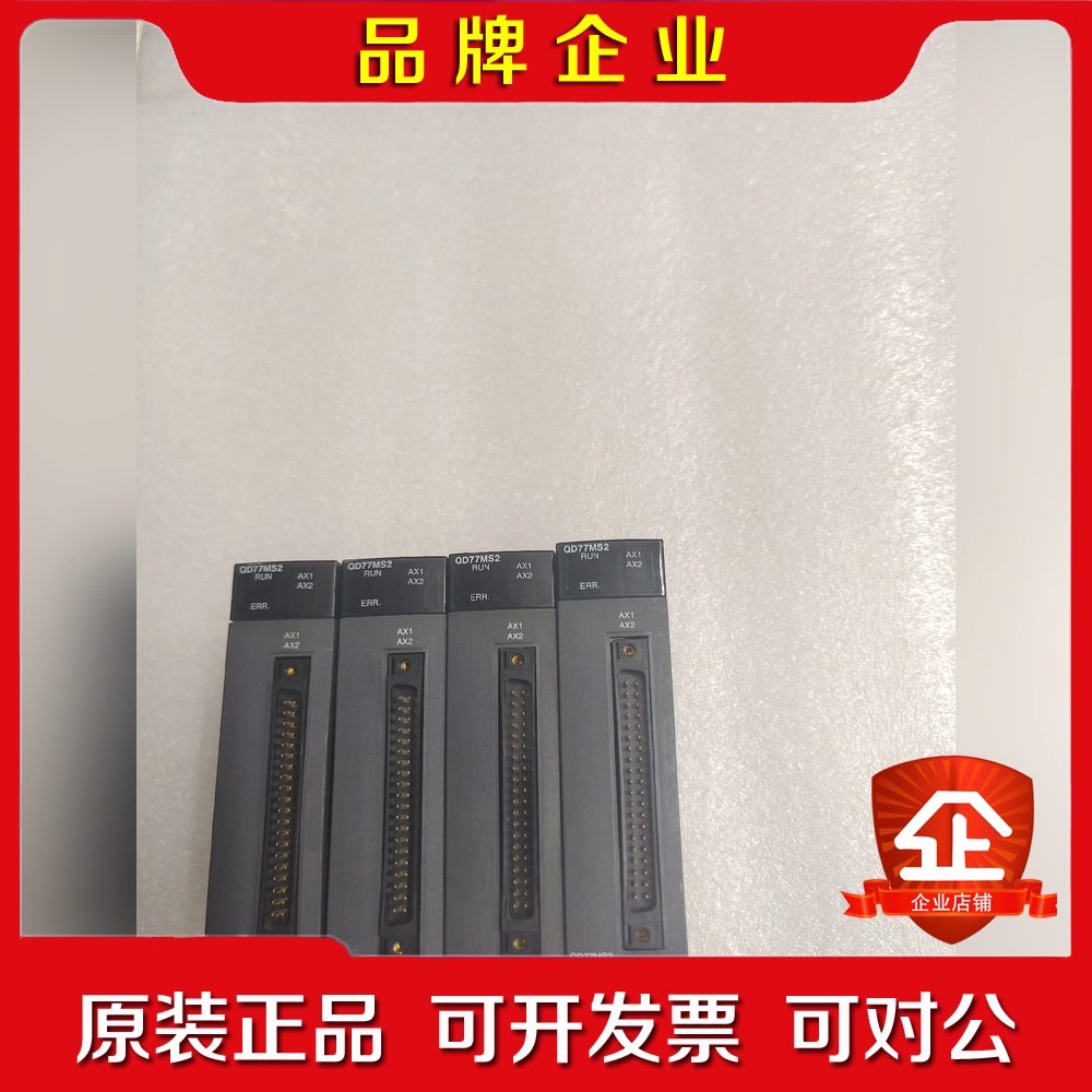 三菱 QD77MS2 议价