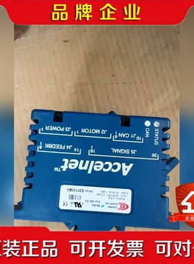 Copley+Accelnet驱动器ACJ-090-03三台 议价