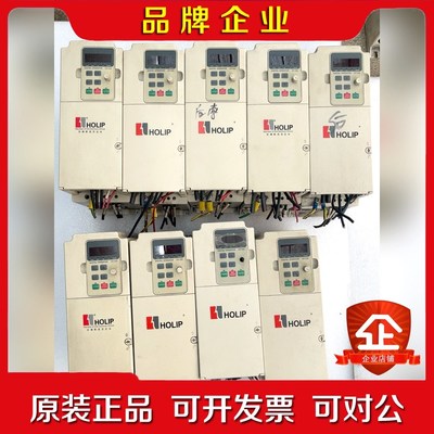 海利普变频器HLPNV04043B九台 4.0kw 议价