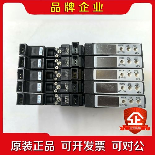 PISCO VXE07-48S-D24-DA-M08 议价