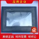 昆仑通态触摸屏TPC7062KS一台 议价