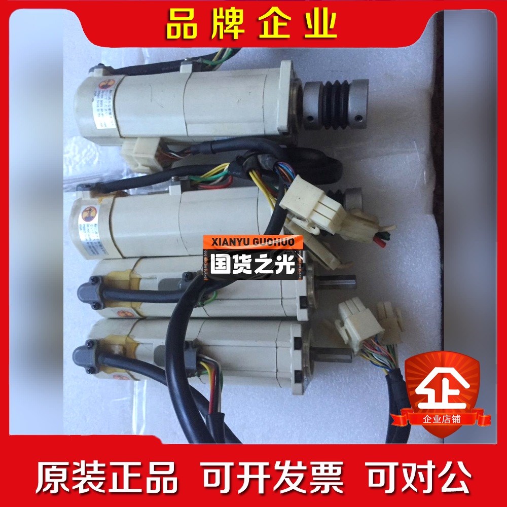 MSM011A1N电机 议价