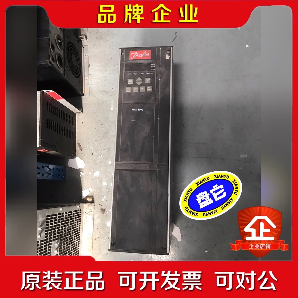 丹佛斯软启动器 MC3045-T5-B21-CV4 实物拍 议价