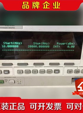 HP83630B HP83640B 83650B 安捷伦Ag 议价