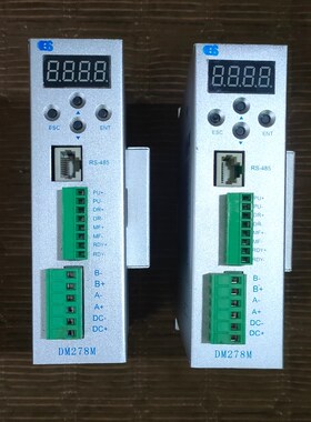 白山机电步进驱动DM278M! 议价