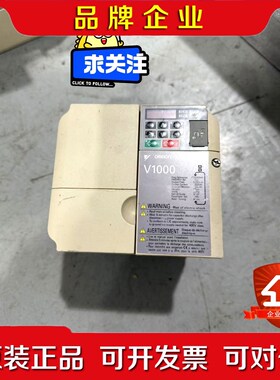 #变频器 安川变频器VZAB2P2BAA 2.2KW 议价