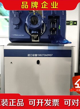 ABI SCIEX6500质谱仪AB4500 TRIPLE议价