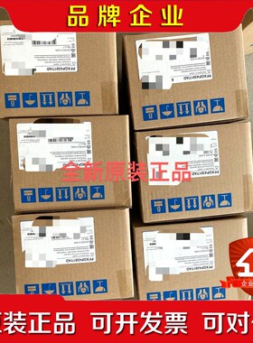 原装PFXGP4301TA一批到货!爽快者包邮! 议价