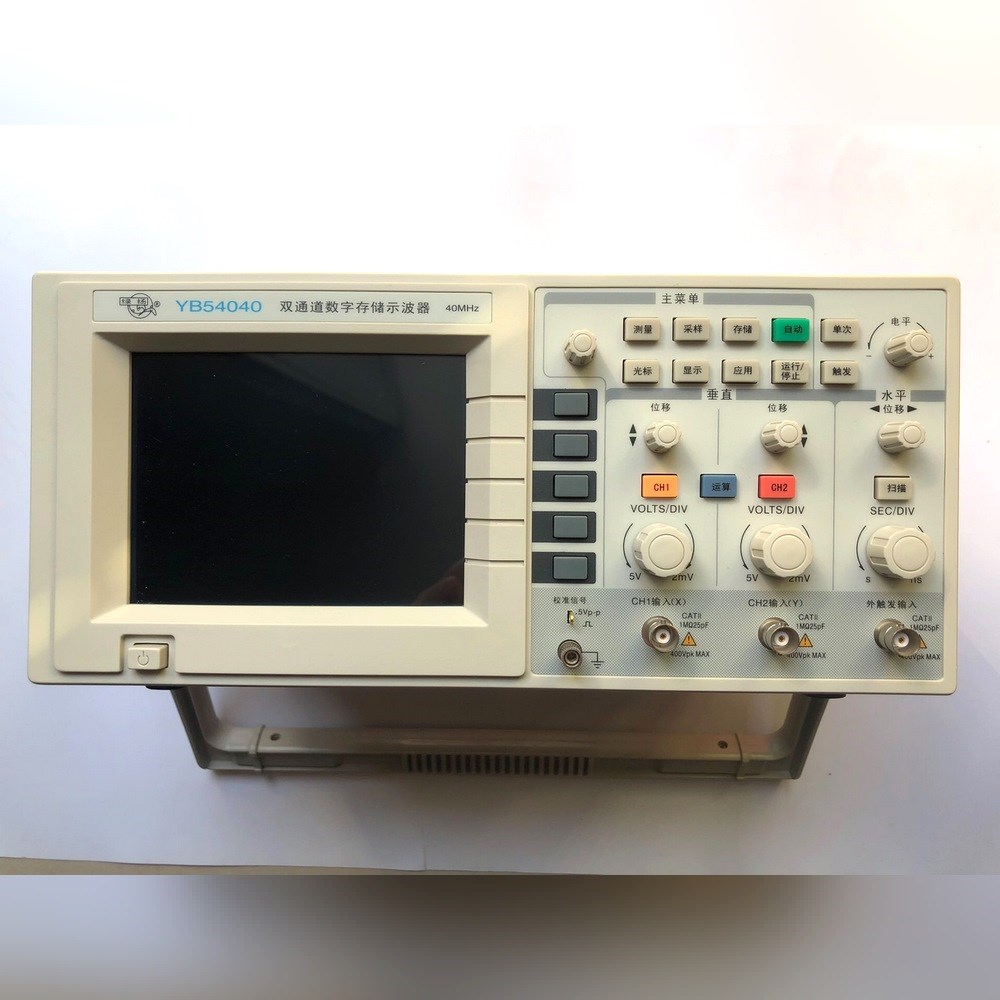 绿扬YB54040双通道数字存储示波器40MHZ现货实 议价