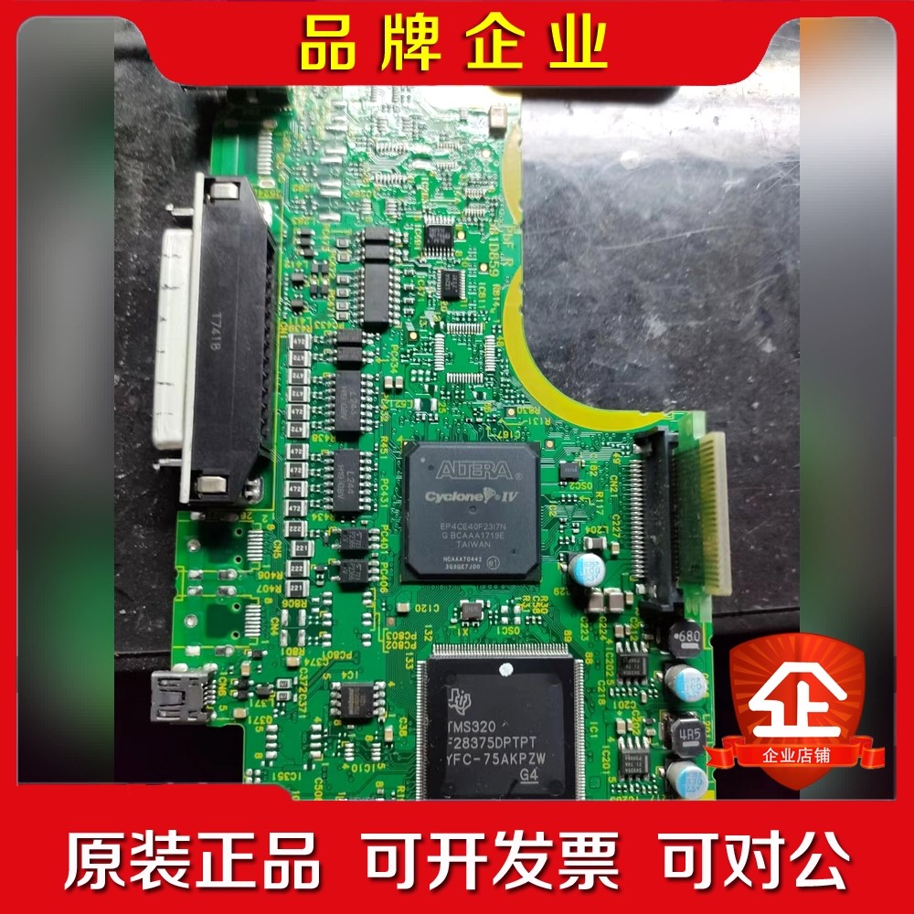 阿特拉 ALTERA 芯片EP4CE40F2317N卖芯片 议价