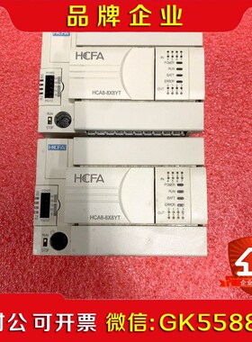 禾川plcHCA8-8X8YT-A原装1个成色漂亮议价