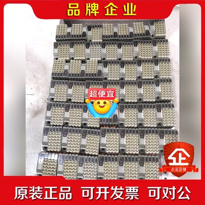 贝加莱PLC模块 X20 CP 0292 议价