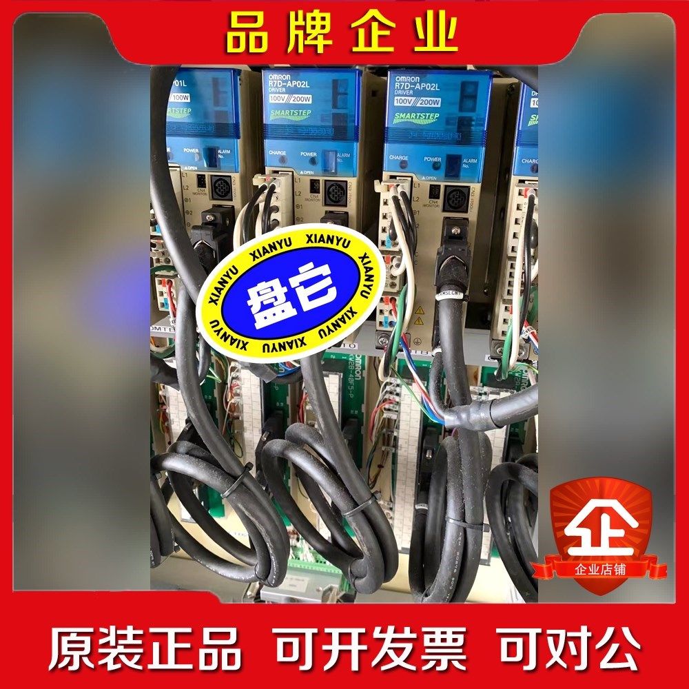 R7-AP02L驱动器R7-AP01L 议价