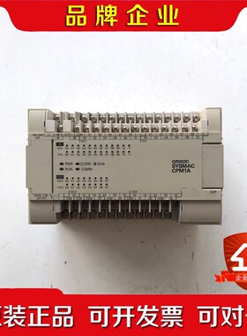 CPM1A-40CDR-APLC模块成色一 议价