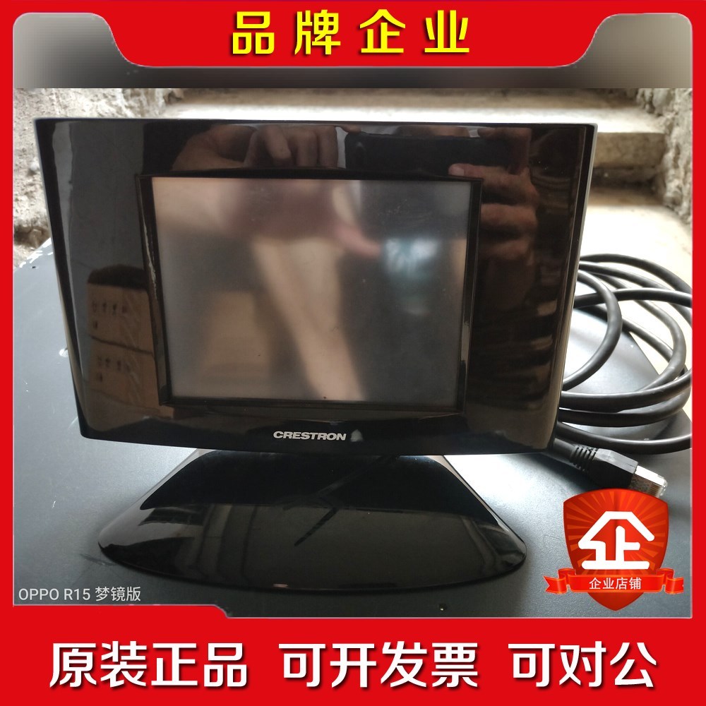 快思聪CRESTRON Isys TPS-6X-DS议价