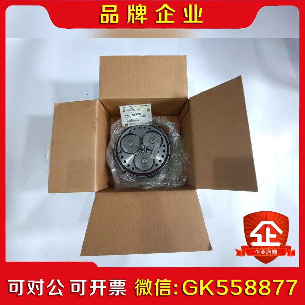 发那科R-2000iB210F五轴减速机A97L-0议价