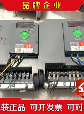施耐德变频器ATV310HU40N4A两台4.0kw 3 议价